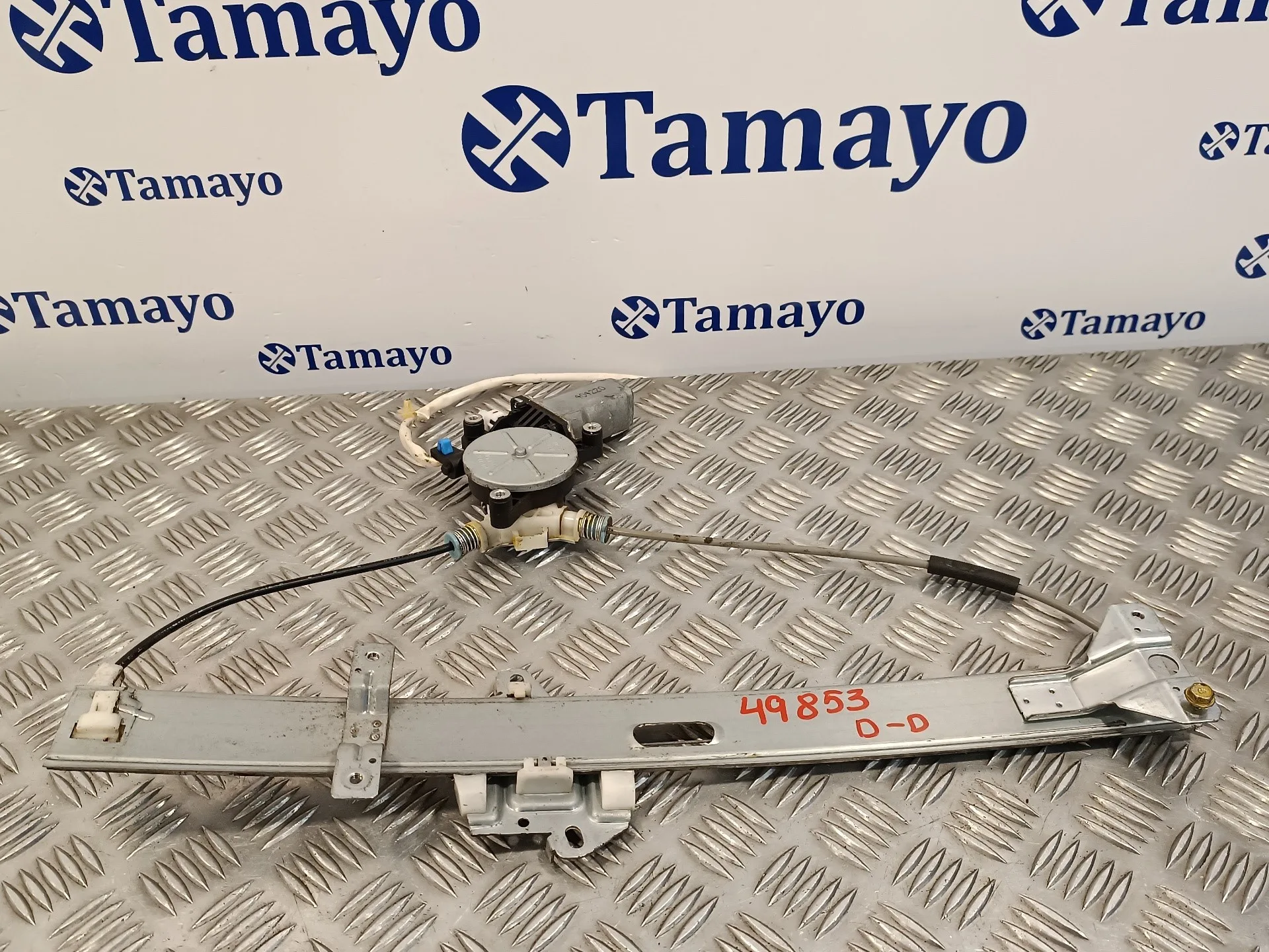 Elevalunas Delantero Derecho para Honda Jazz (Gd1/5)