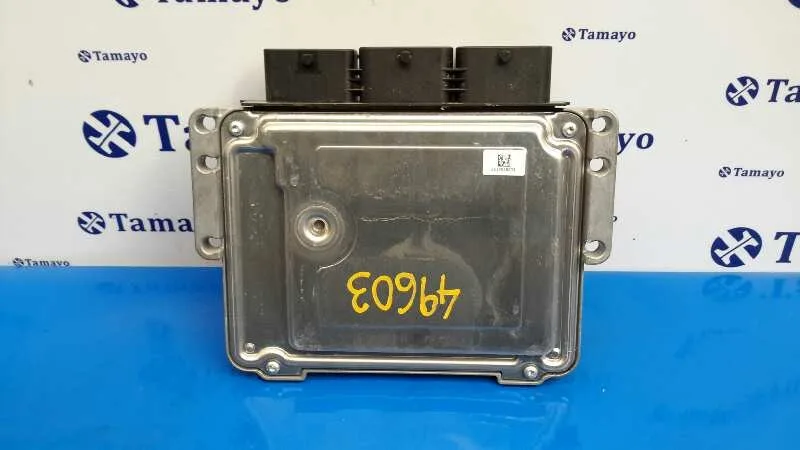 Centralita Motor Uce para Peugeot Partner Kasten