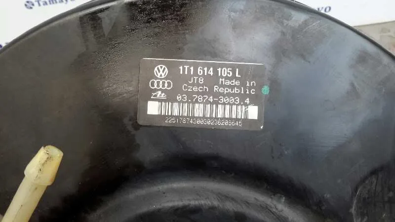 Servofreno para Volkswagen Touran (1T1)
