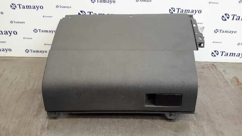 Guantera para Volkswagen Touran (1T1)