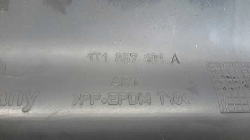 Guantera para Volkswagen Touran (1T1)