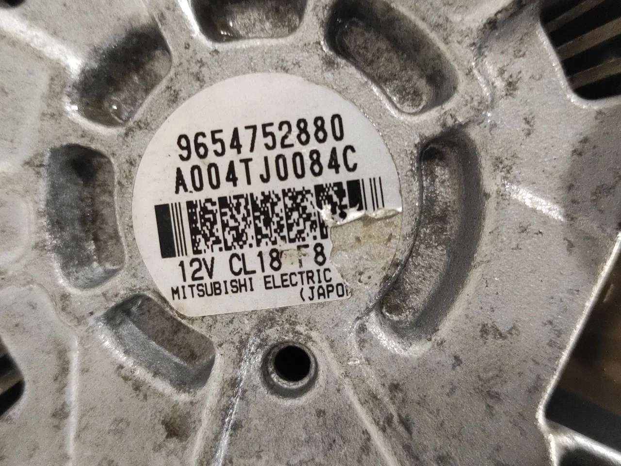 Alternador para Peugeot 407