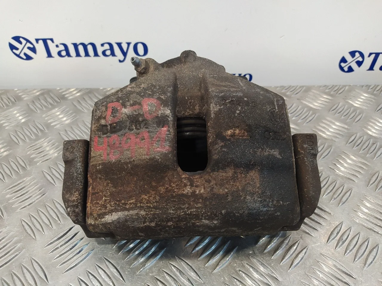 Pinza Freno Delantera Derecha para Volkswagen Caddy Ka/Kb (2K)