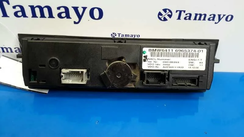Mando Climatizador para Bmw Serie 1 Berlina (E81/E87)