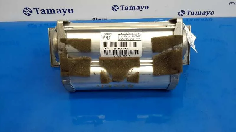 Airbag Delantero Derecho para Bmw Serie 1 Berlina (E81/E87)