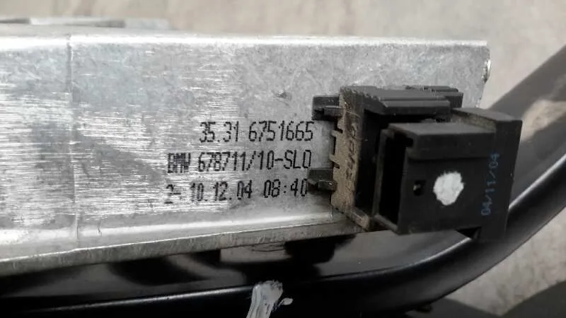 Pedal Freno para Bmw Serie 1 Berlina (E81/E87)