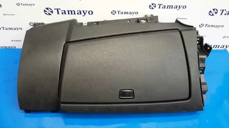 Guantera para Bmw Serie 1 Berlina (E81/E87)