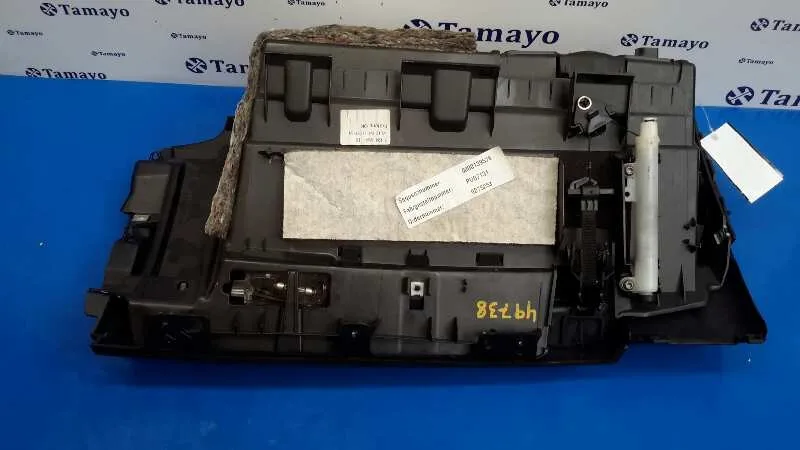 Guantera para Bmw Serie 1 Berlina (E81/E87)
