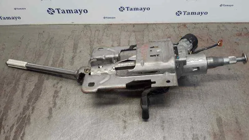 Conmutador De Arranque para Citroën C4 Ii (Nc_)