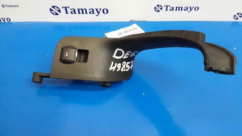 Mando Elevalunas Delantero Derecho para Audi A4 Avant (8E)