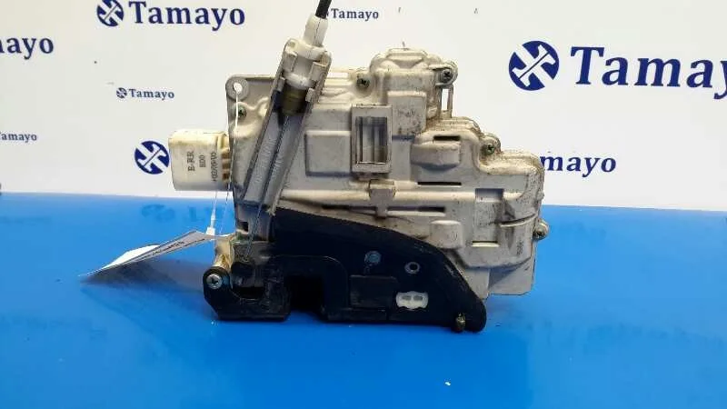 Cerradura Puerta Delantera Derecha para Audi A4 Avant (8E)