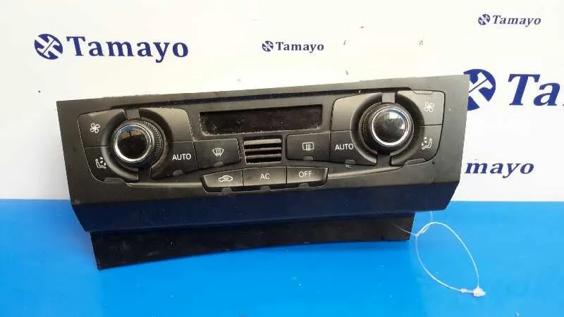 Mando Climatizador para Audi Q5 (8R)