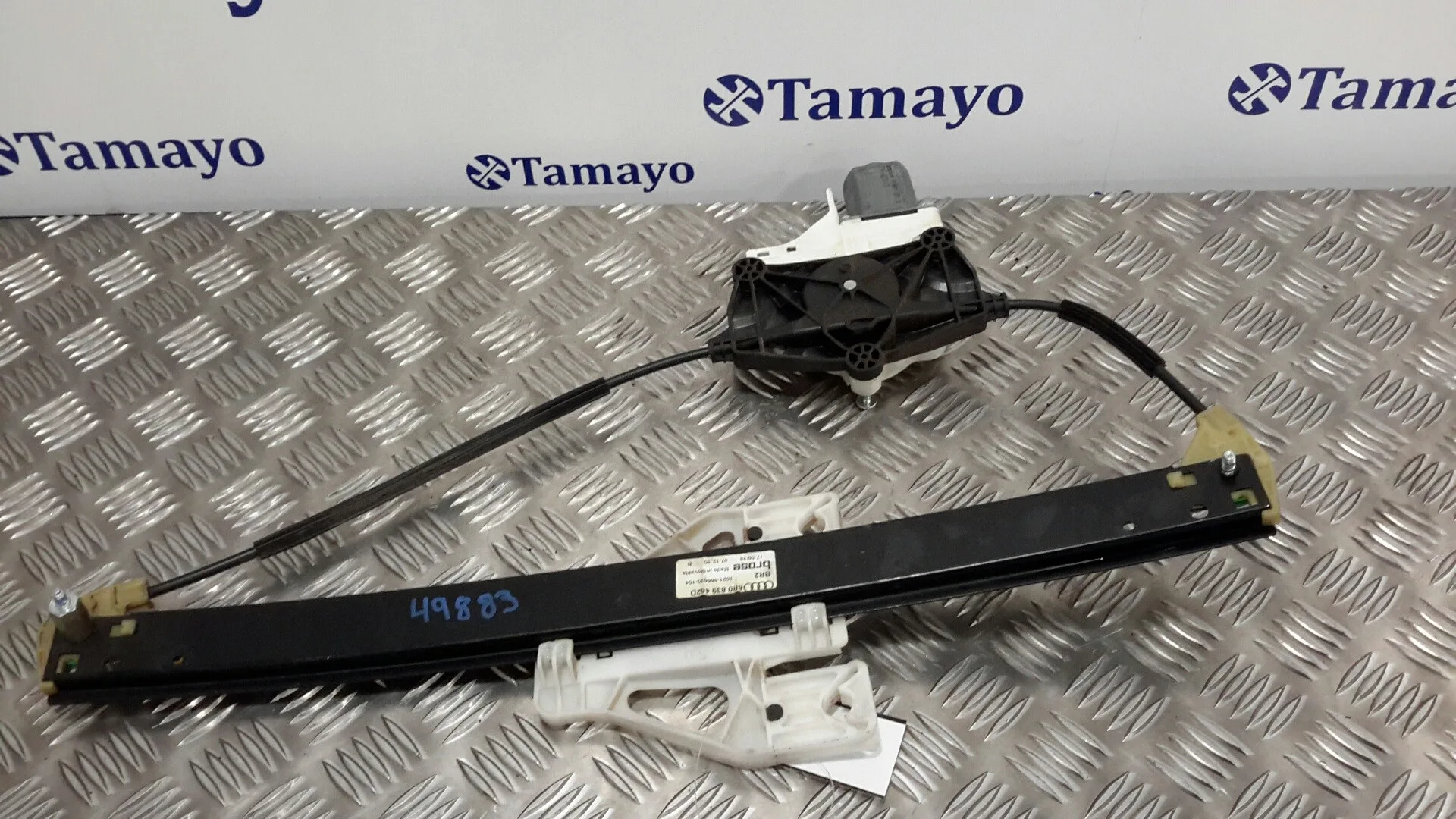 Elevalunas Trasero Derecho para Audi Q5 (8R)
