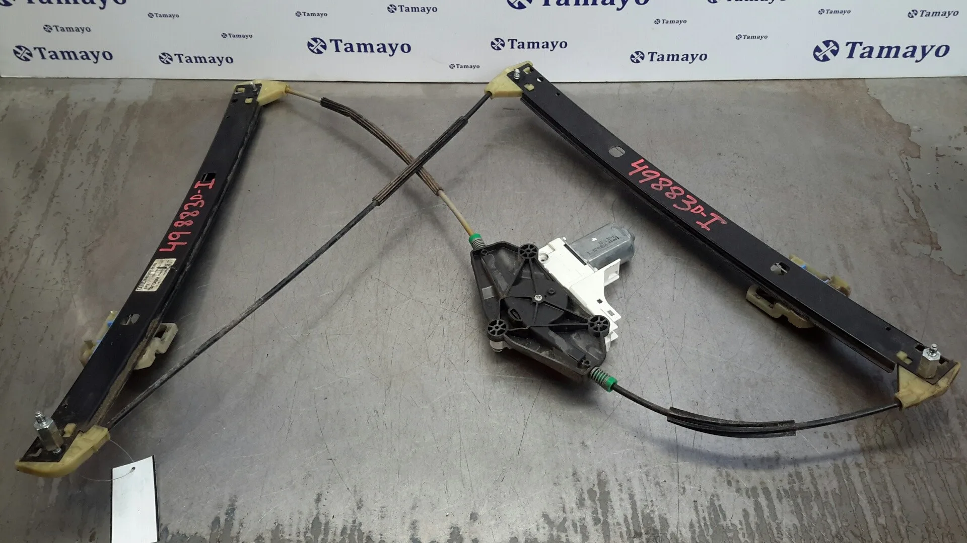 Elevalunas Delantero Izquierdo para Audi Q5 (8R)