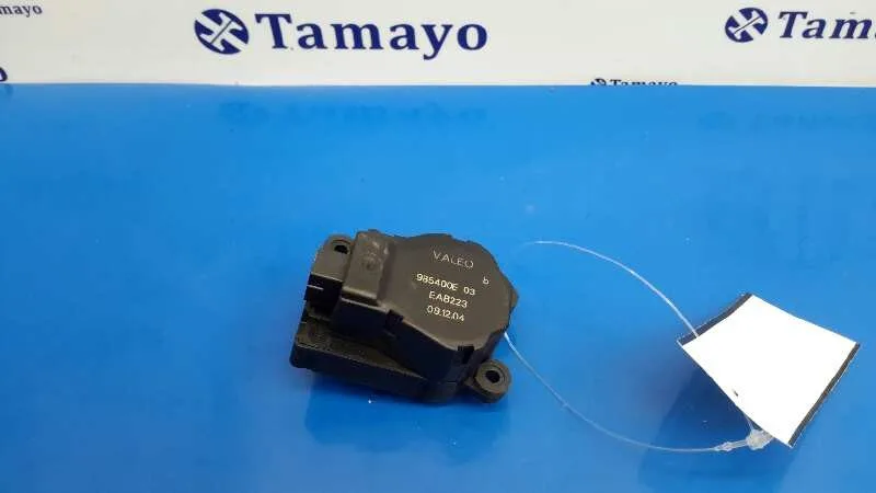 Motor Calefaccion para Bmw Serie 1 Berlina (E81/E87)