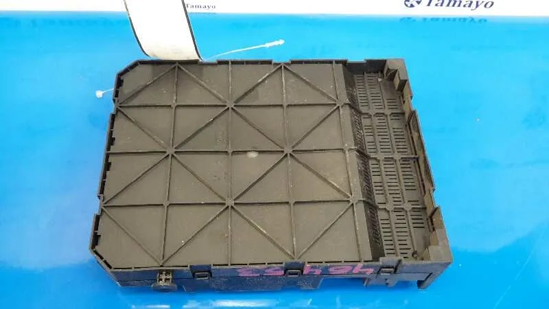 Caja Reles / Fusibles para Peugeot 308