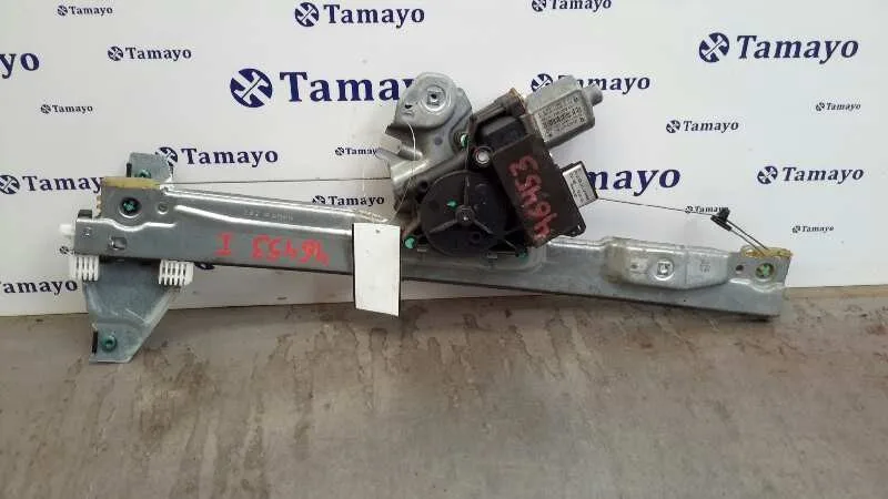 Elevalunas Delantero Izquierdo para Peugeot 308