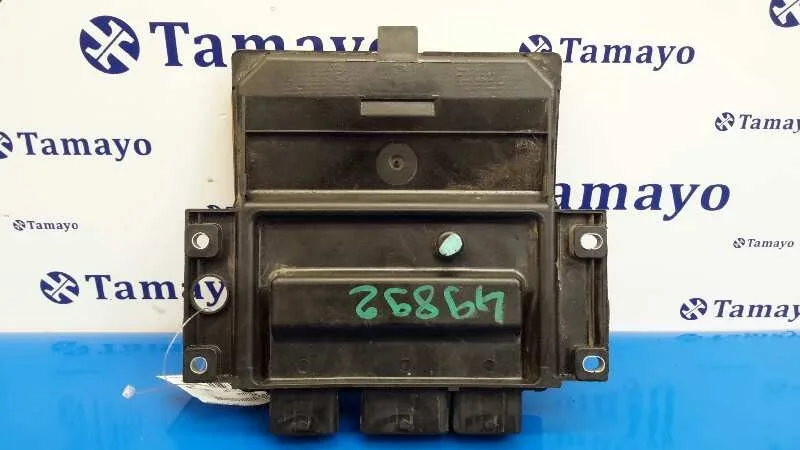 Centralita Motor Uce para Nissan Nv 200 (M20)