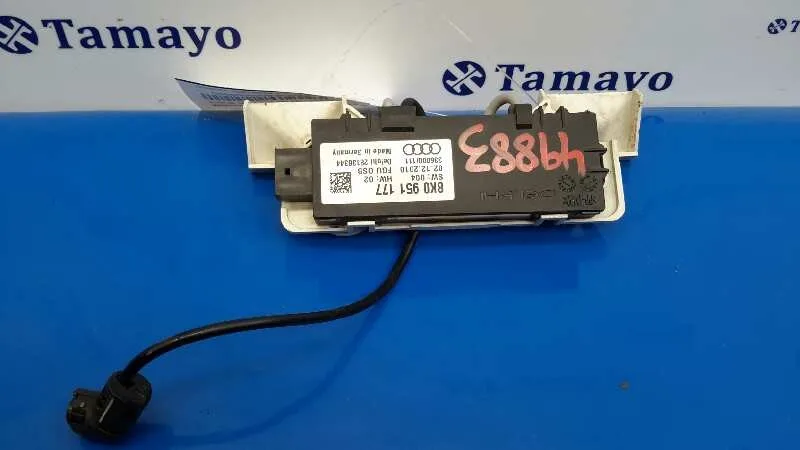 Modulo Electronico para Audi Q5 (8R)