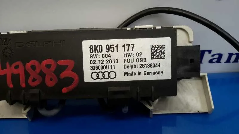 Modulo Electronico para Audi Q5 (8R)