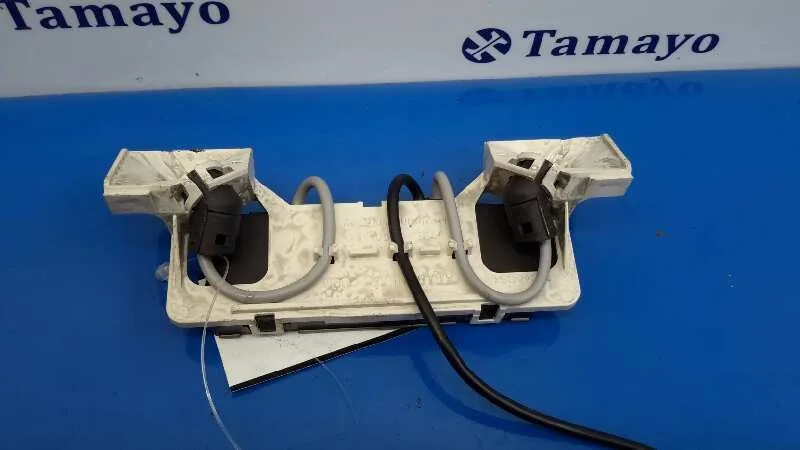 Modulo Electronico para Audi Q5 (8R)