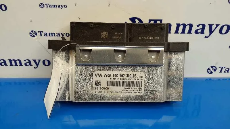 Centralita Motor Uce para Seat Ibiza (Kj1)
