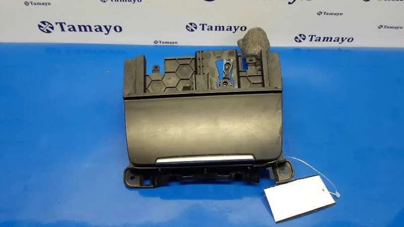 Cenicero para Audi Q5 (8R)