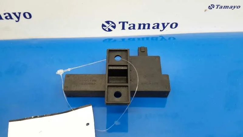 Modulo Electronico para Audi Q5 (8R)