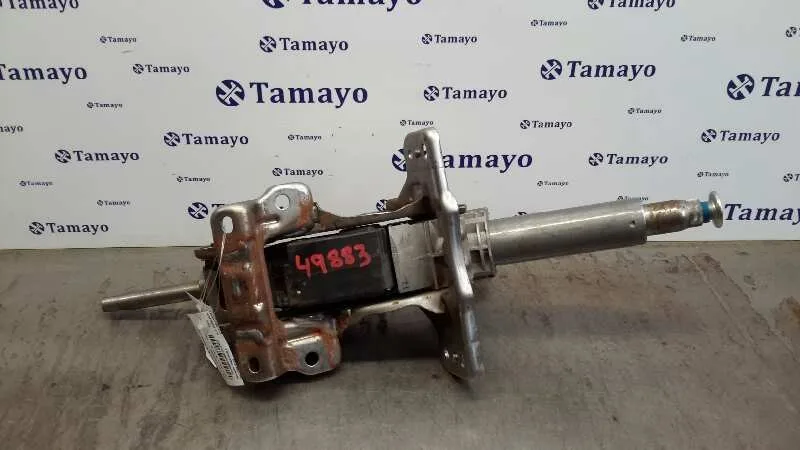 Columna Direccion para Audi Q5 (8R)