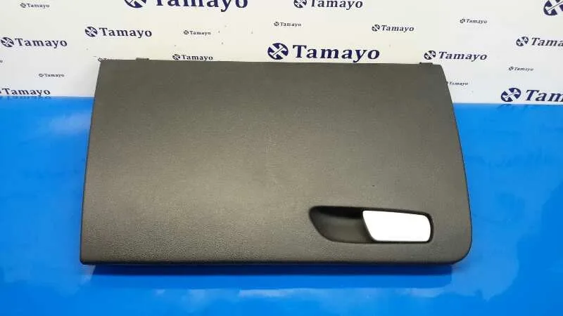 Tapa Guantera para Audi Q5 (8R)