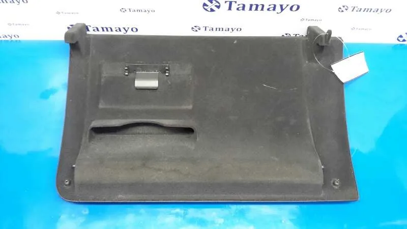 Tapa Guantera para Audi Q5 (8R)