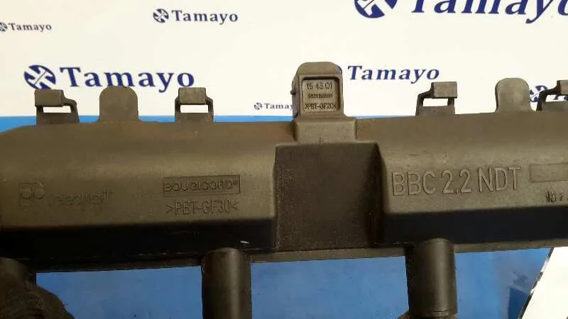 Bobina Encendido para Citroën Xsara Coupe