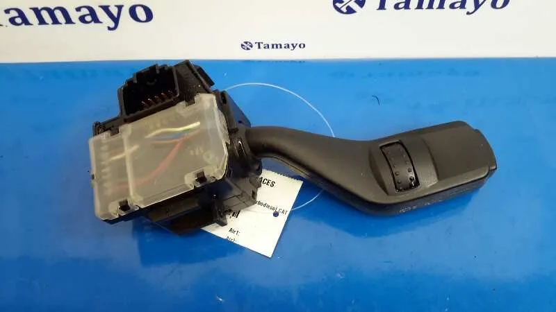 Mando Limpia para Ford Focus Berlina (Cap)