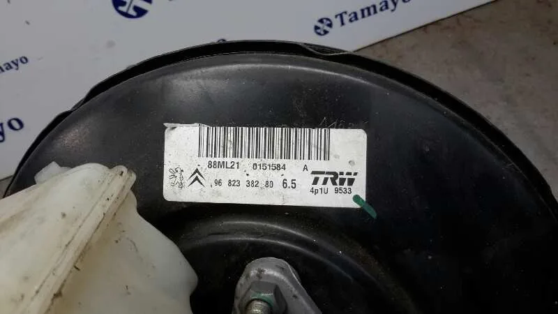 Servofreno para Citroën C2