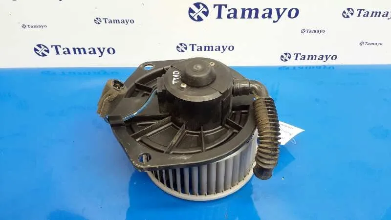 Motor Calefaccion para Mitsubishi Galloper (Hyundai)