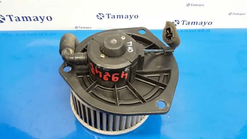 Motor Calefaccion para Mitsubishi Galloper (Hyundai)