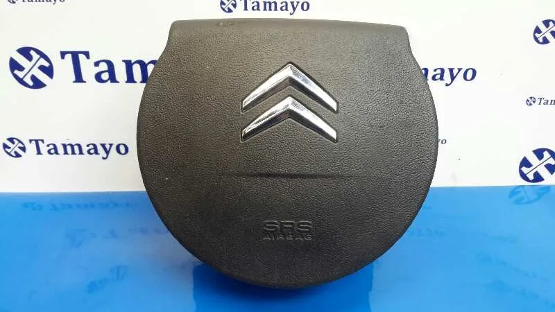 Airbag Delantero Izquierdo para Citroën C4 Picasso
