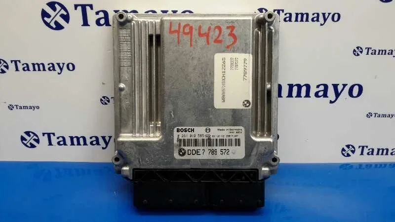 Centralita Motor Uce para Bmw Serie 3 Berlina (E46)