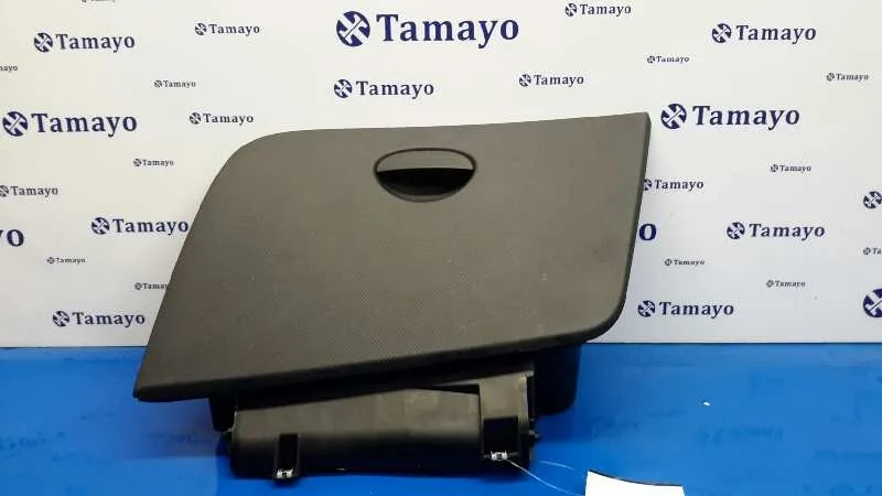 Guantera para Seat Leon (1P1)