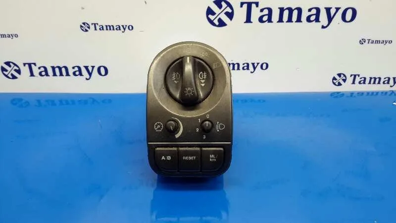 Mando Luces para Jaguar X-Type