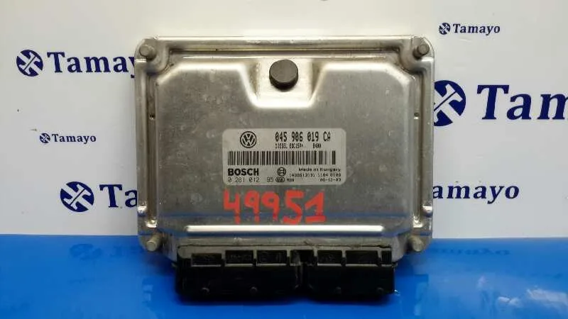 Centralita Motor Uce para Volkswagen Polo (9N3)