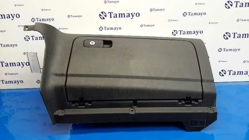 Guantera para Volkswagen Golf Vi (5K1)