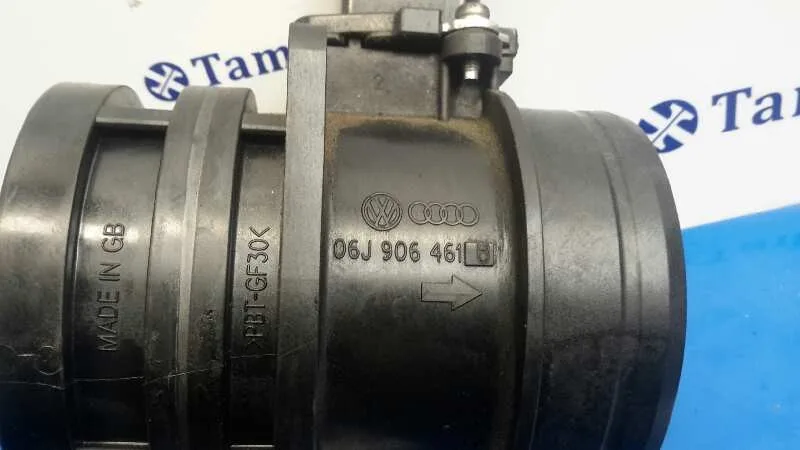 Caudalimetro para Seat Leon (1P1)