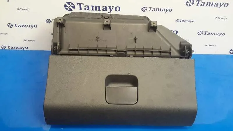Guantera para Volkswagen Polo (9N3)