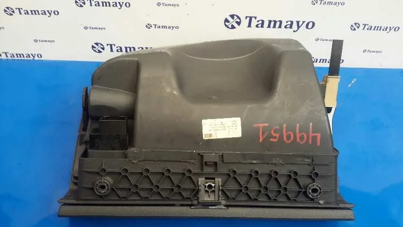 Guantera para Volkswagen Polo (9N3)