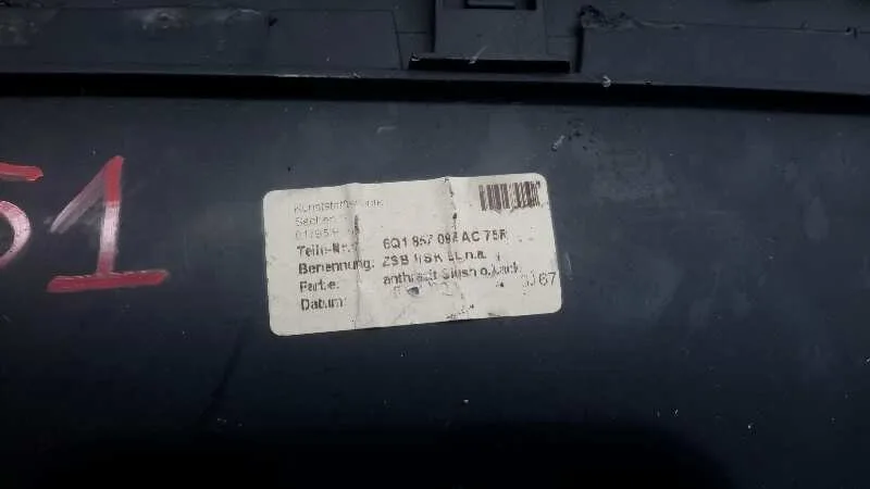 Guantera para Volkswagen Polo (9N3)