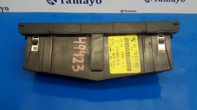 Mando Climatizador para Bmw Serie 3 Berlina (E46)
