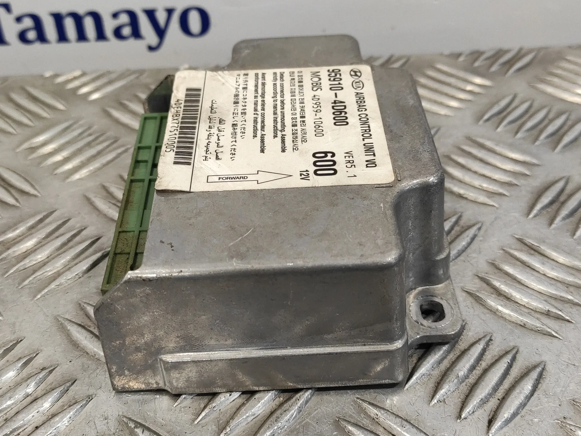 Centralita Airbag para Kia Carnival
