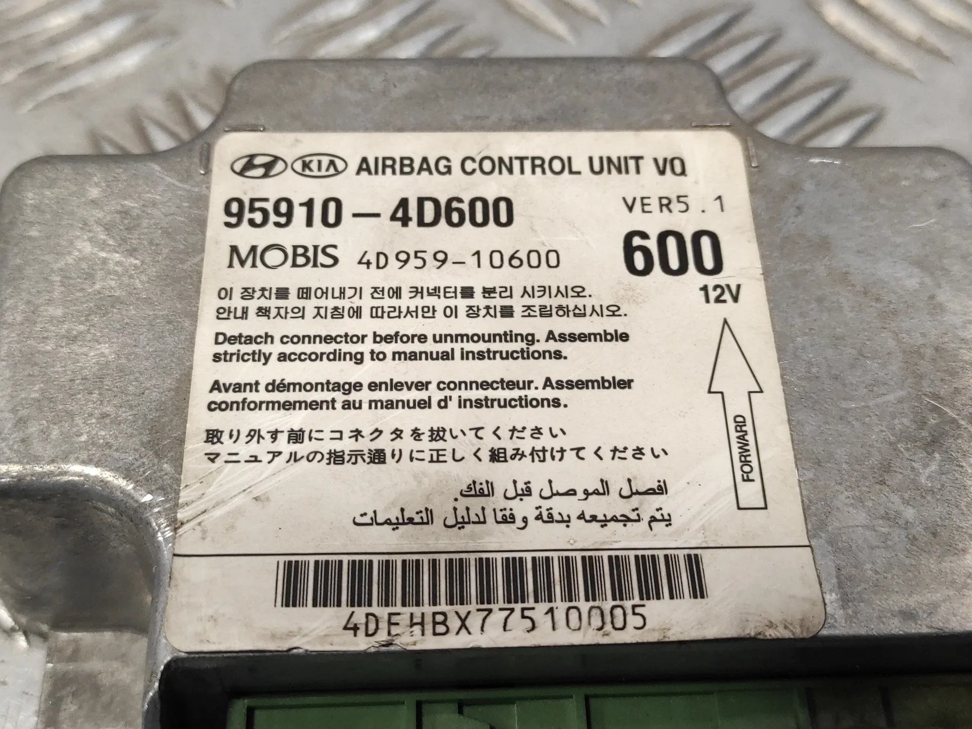 Centralita Airbag para Kia Carnival