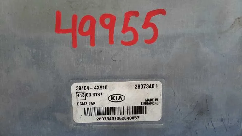 Centralita Motor Uce para Kia Carnival